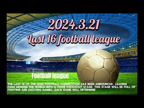 新春绿茵盛,广州宝岗联,队足球友谊,万博,ManBetX,万博体育官网,万博官网,万博体育下载