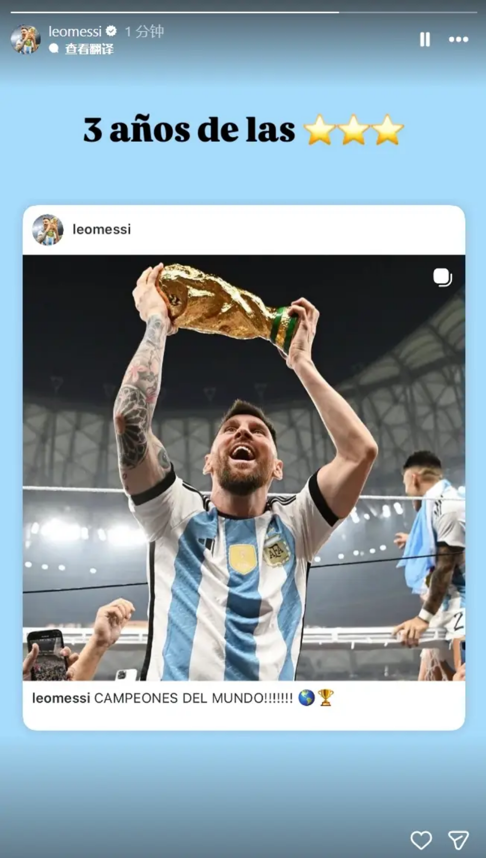 远藤航谈战,巴林,全员士气高,万博,ManBetX,万博体育官网,万博官网,万博体育下载