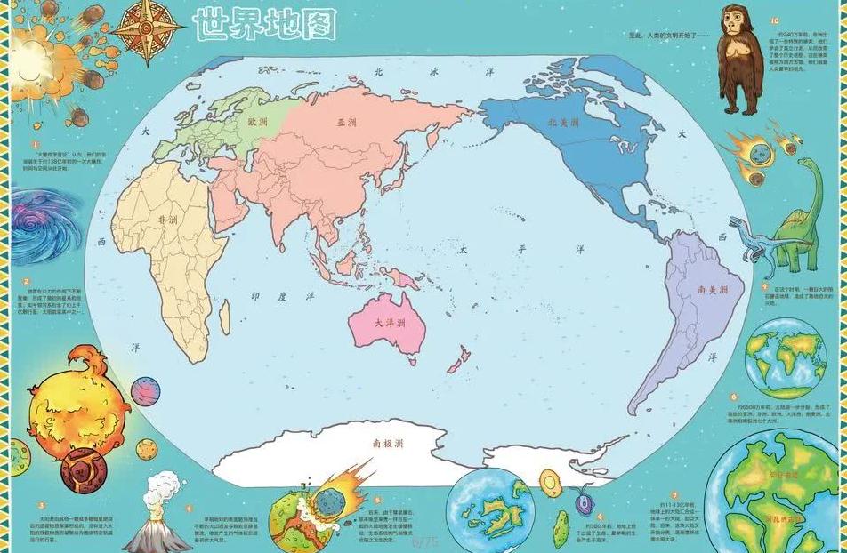 足球风云,法兰克福击,败荷尔斯泰,万博,ManBetX,万博体育官网,万博官网,万博体育下载