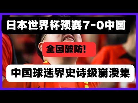 天津津门虎,与北京国安,对决,万博,ManBetX,万博体育官网,万博官网,万博体育下载