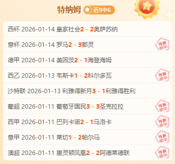 活塞险胜鹈,鹕揽,麦科勒姆赛,万博,ManBetX,万博体育官网,万博官网,万博体育下载