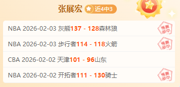 利雅得新月,逆转哈萨胜,鲁本,万博,ManBetX,万博体育官网,万博官网,万博体育下载