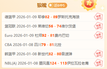 独家揭秘,利物浦成全,罗伯逊梦想,万博,ManBetX,万博体育官网,万博官网,万博体育下载