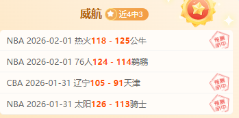 中国女排战,胜美国,世联赛连胜,万博,ManBetX,万博体育官网,万博官网,万博体育下载