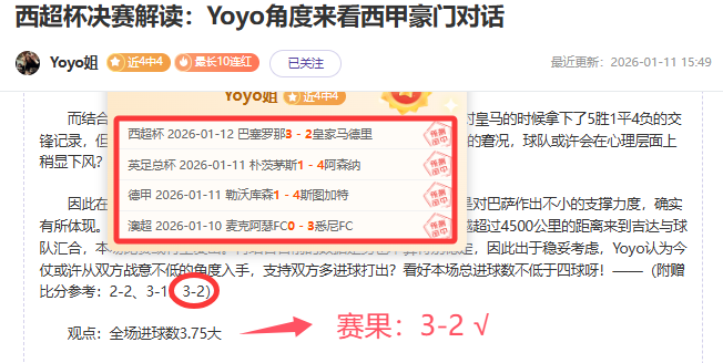 网络正能量,汇聚,高品质内容,万博,ManBetX,万博体育官网,万博官网,万博体育下载