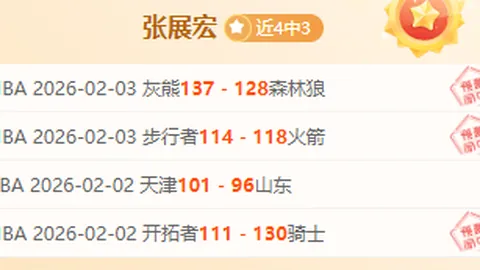 “利雅得新月逆转哈萨胜利，鲁本-内维斯点球制胜，努涅斯锁定比分紧张对决！”